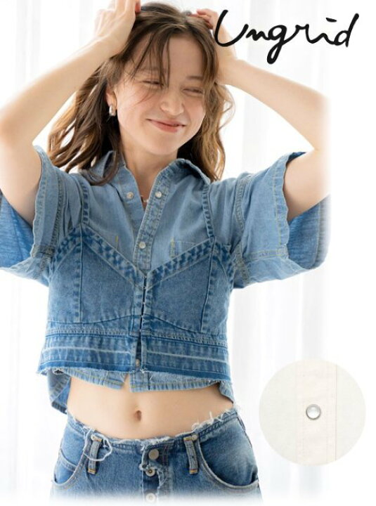 楽天市場】【即日出荷】(期間限定12%OFF) Ungrid アングリッド デニム 