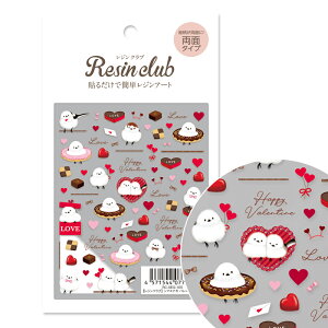 yTtzWNu@V}GiK o^CVer. @yʁzWV[y[ցE䂤pPbgzW p[c@o^C@킢@n[g@`R@XC[c