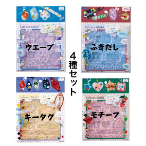 y1121蔭zpWR ^tNg[h L[^O `[t Keytag / motif v[g[h ~j`A p[c }XRbgF W [h  ̎ ̎ ΂̎ 킢