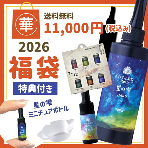 pWR  WՂ W  2026yz ̍iW͂AlC̒F܂⃌Wc[ȂǁB E͑660~Z WZbg ̎ ΂̎ W