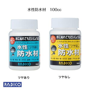 Sy jX h h DIY OX }bg 100cc@c cȂ ypWRVbvz