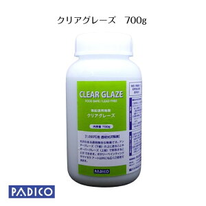 yPADICOzy֖zNAO[Y@700g yz֖@|^[/}CZ/glaze