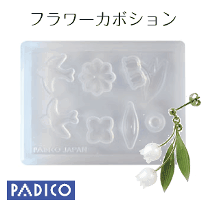 yUV LED WzypWR z Lbg W Lbg VR[[h W[h t[J{V Sy ^  WNtg/ޗ/uvWt y[։z