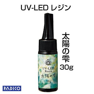 yUV LED WzypWŔzWGrX VEz̎ n[h^Cv 30g uvWty[։zresin Ƃ̂߂̃W Y kȂ Q̓x VȂ n[h