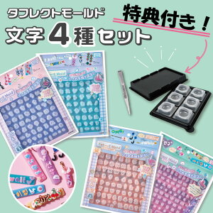 ؓT2_Iȃ^tNg[h 4Zbg [h Ђ炪 J^Ji At@xbg nOyPADICOzy[։zF W [h ̎ ΂