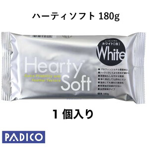 ypWRVbvz }H Sy 邢 n[eB\tg180g ˂ zCg H yʔSy/˂/padico 2܂Ń[։ Sy˂  Sy PF H | 