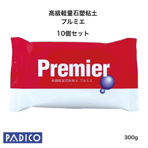 ypWRVbvz h[Ev~G ˂ 邢 }H Sy Hyl`z10Zbg ܂Ƃߔ pWRyyΉzPF H | 