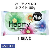 【パジコ公式ショップ】2個までメール便可 図工 粘土 かるい ねんど 【スイーツデコ】軽量粘土 工作 ハー…