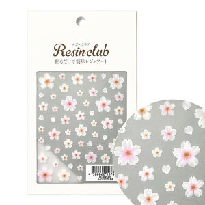 yTtzWNu@4yʁzWV[y[ցE䂤pPbgz@W p[c