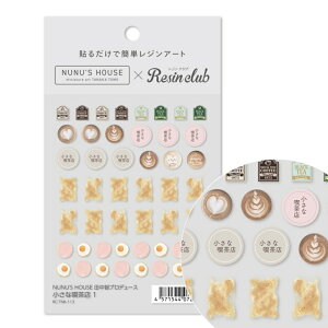 yTtzWNu cqvf[X ȋiX@yʁzWV[ nhCh ~j`A@v[g 킢 낢 W h[nEX R[q[ e