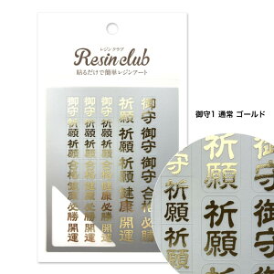 yTtzWNu  S[h F@yʁzWV[ nhCh  iF  v[g 킢 낢 W   ܂@y