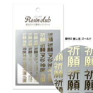 yTtzWNu  S[h F@yʁzWV[ nhCh  iF  v[g 킢 낢 W   ܂@y