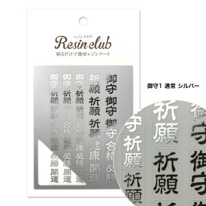 yTtzWNu  Vo[ F@yʁzWV[ nhCh  iF  v[g 킢 낢 W   ܂@y