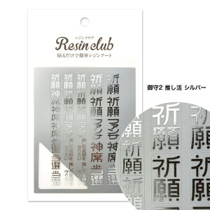 yTtzWNu  Vo[ F@yʁzWV[ nhCh  iF  v[g 킢 낢 W   ܂@y