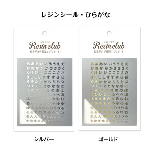 yTtzWNu Ђ炪 Vo[ @S[h F F WV[ nhCh  l[v[g D v[g 킢 낢 W  nh