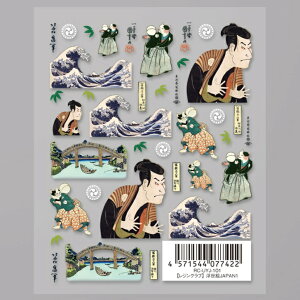 yTtzWNu GJAPAN 1or2yʁzWV[ nhCh a a ]  ԕxm v[g 킢 낢 W  ANZT[y[ցE