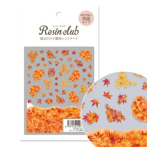 yTtzWNu gtO~ @yʁzWV[ nhCh X R H i i v[g 킢  낢 W ANZT[@y[ցE䂤