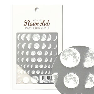 yTtzWNu ̖ @yʁzWV[  O  t[ full moon F t@^W[ nhCh v[g 킢  낢 W