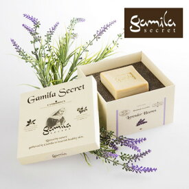 gamila secret ガミラシークレット ラベンダーソープ スキンケアソープ ボディーソープ 石鹸 植物 美容成分 凝縮 合成界面活性剤 合成香料 着色料不使用 オリーブ果実油 シア脂油 ブドウ種子油 アーモンド油 ローズマリー ホホバ種子油 115g