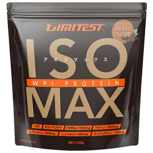ISOMAX zGCveC 1kg RRA LIMITEST ~eXg Cl veC AC\[g WPI Y HMB JVE zGCyv`h x^C AMj Vg _CWFUC z  