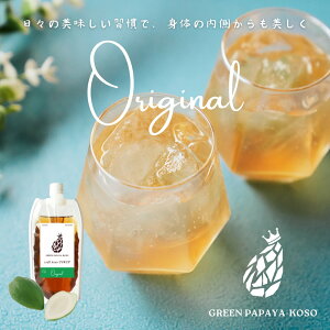 yf̉lO[ppCAyfVbv 150ml/250ml ppCq O[ppCA _sgp I 