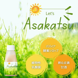 yf̉l O[ppCAyfVbv _ے hN 150g ppCq O[ppCA Y/ۑ/Fsgp