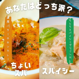 �p�p�C�����q �J���[2��Z�b�g �p�p�C�A�̎咣���߂̃X�p�C�V�[�O���[���J���[ 200g/�����̃o�^�[�`�L���J���[ �Ƀp�p�C�A���o����� 200g ���g���g �p�E�`�^�C�v �O���[���p�p�C�A �R�R�i�b