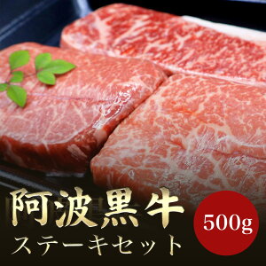 yXzY g Xe[LZbg(500g) ؂藎Ƃ(300g) [X(200g×1) T[C u[X Xe[L(150g×2) kX lߍ킹 Ia uh  