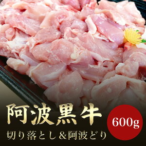 yXzY g ؂藎Ƃgǂ 600g ؂藎Ƃ300g gǂ胂300gEf O Oo ~XW ܂ yȃZbg 喞TCY kX