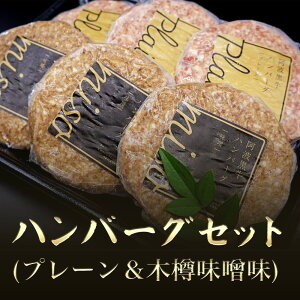 yXzY g no[OZbg 900g 6 v[150g×3 ؒMX150g×3 ˂ nX X kX