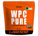 WPC PURE ホエイプロテイン 1kg ココア味 LIMITEST リミテスト 修斗 プロテイン 香料 保存料 着色料 人工甘味料不使 人気 定番 　高品質 SHOOTOプロテイン たんぱく質 吸収効率