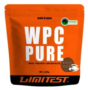 WPC PURE zGCveC 1kg R[q[ LIMITEST ~eXg Cl veC  ۑ F lHÖsg GXvb\o GXvb\o i SHOOTOveC ς z