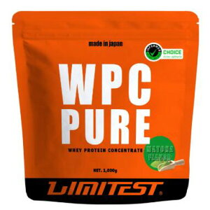 WPC PURE zGCveC 1kg  LIMITEST ~eXg Cl veC  ۑ F lHÖsg lC  i SHOOTOveC ς z