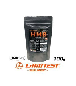 HMBpE_[ 100g LIMITEST ~eXg Cl veC x A~m_ o CV C\CV z  i ς z