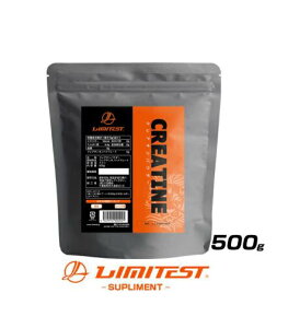 NA`pE_[ 500g CREATINE LIMITEST ~eXg Cl veC x A~m_ o CV C\CV z  i ς z