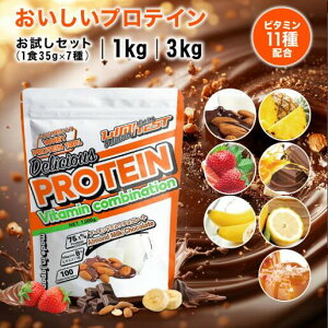 zGCveC DeliciousV[Y 3kg Zbg LIMITEST ~eXg Y i ᎉb ᓜ z ς e