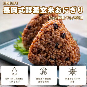 Yyf ɂ 80g Ⓚ _򉻊w엿sgp 80g×20 1600g