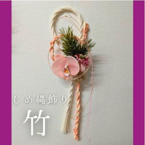 y̔zJ^ (|) kkotkkot flower ֏ }t ߓAW Vt VN  N  CeA 12/22tߐ؂