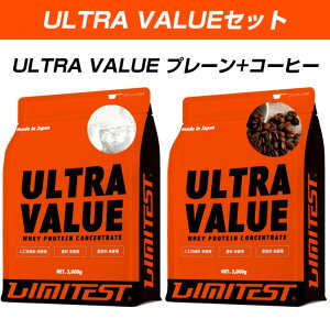 y܂ƂߔzzGCveC ULTRA VALUE 3kgx2Zbg v[+R[q[ LIMITEST ~eXg Cl veC  ۑ F lHÖsgp GXvb\o i ᎉb 