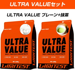 y܂ƂߔzzGCveC ULTRA VALUE 3kgx2Zbg v[+ LIMITEST ~eXg Cl veC  ۑ F lHÖsgp i ᎉb ᓜ lC  SHOOTO