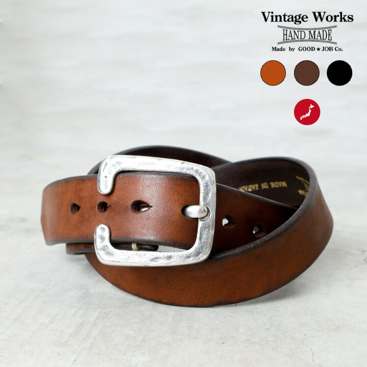 楽天市場】VintageWorks ビンテージワークス DH5536 7ホール ベルト  
