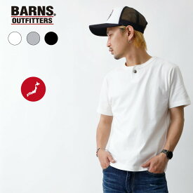 BARNS OUTFITTERS バーンズ br-8300 Tシャツ メンズ ユニセックス 日本製 高品質 アメカジ ビンテージ ユニオンスペシャル 小寸編み機 ボタンワークス別注ボタン 厚手