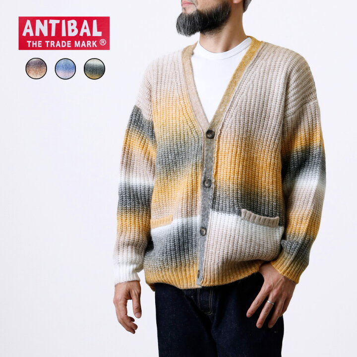 楽天市場】【半額！Rakuten Fashion THE SALE！】スペースダイ ニット 