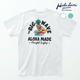 Hulalani Hawaii フララニ ハワイST158 Tシャツ メンズ カットソー HAWAII ハワイ 海 サーフィン パイナップル シンプル リラックスサイズ アメカジ