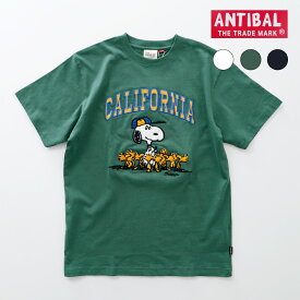 ANTIBALLISTIC アンティバルリスティック ST178 Tシャツ メンズ カットソー アメカジ スヌーピー 刺繍 シンプル