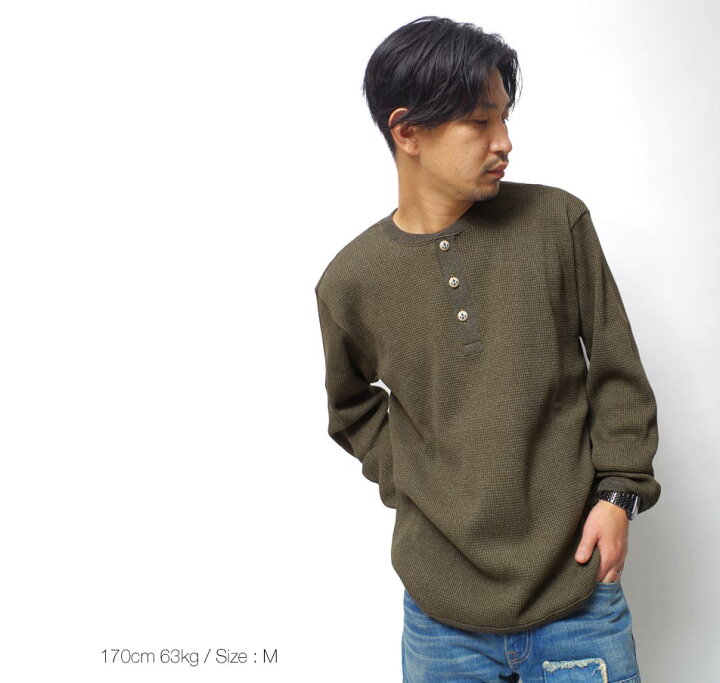 楽天市場 ロンt 長袖tシャツ メンズ ブランド ワッフル サーマル 日本製 Blueport Barns 国産 伸びない ゆったり 大きめサイズ アメカジ カジュアル ヘンリーネック 保温性 インナー ミリタリー ロングスリーブ Heath Industrial