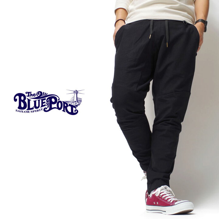 楽天市場 2 1 円以上お買上でプレゼント パンツ メンズ ブランド カジュアル クライミング アウトドア 大人 快適 伸縮 通気性 きれい シルエット 長袖 40年代 50年代 アメカジ 横浜 Heath Industrial 楽天市場 2 1 円以上お買上でプレゼント パンツ メンズ ブランド カジュアル クライミング アウトドア 大人 快適 伸縮 通気性 きれい シルエット 長袖 40年代 50年代 アメカジ 横浜 Heath Industrial