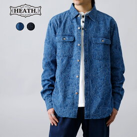 インディゴ シャツ メンズ 長袖 ペイズリー 日本製 ジャガード織り ペイズリー柄 花柄 貝ボタン デニム 藍染 アメカジ ヒース HEATH ブルーポート BLUEPORT 横浜 ハマカジ Lightning掲載ショップ