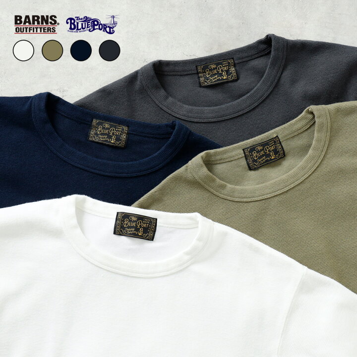 楽天市場】BARNS OUTFITTERS 別注 バーンズ 長袖 ヘビースパンフライス 