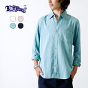 【50%OFF！楽天スーパーSALE！】ダブルガーゼ シャツ メンズ 長袖 M~2XL 日本製 アメカジ 綿100 ボタンダウンシャツ 大きいサイズ 春 夏 秋 冬 オシャレ かっこいい 30代 40代 50代 60代 メンズファッション カジュアル カジュアルシャツ